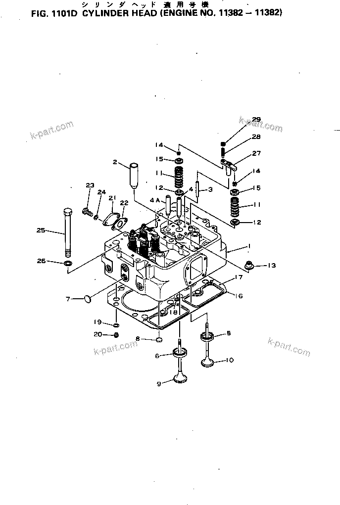 Komatsu parts book diagram for S6D155-4C S/N 10011-UP: CYLINDER HEAD(#11382-11382)