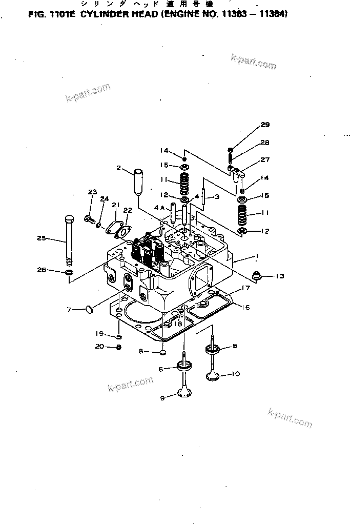 Komatsu parts book diagram for S6D155-4C S/N 10011-UP: CYLINDER HEAD(#11383-11384)