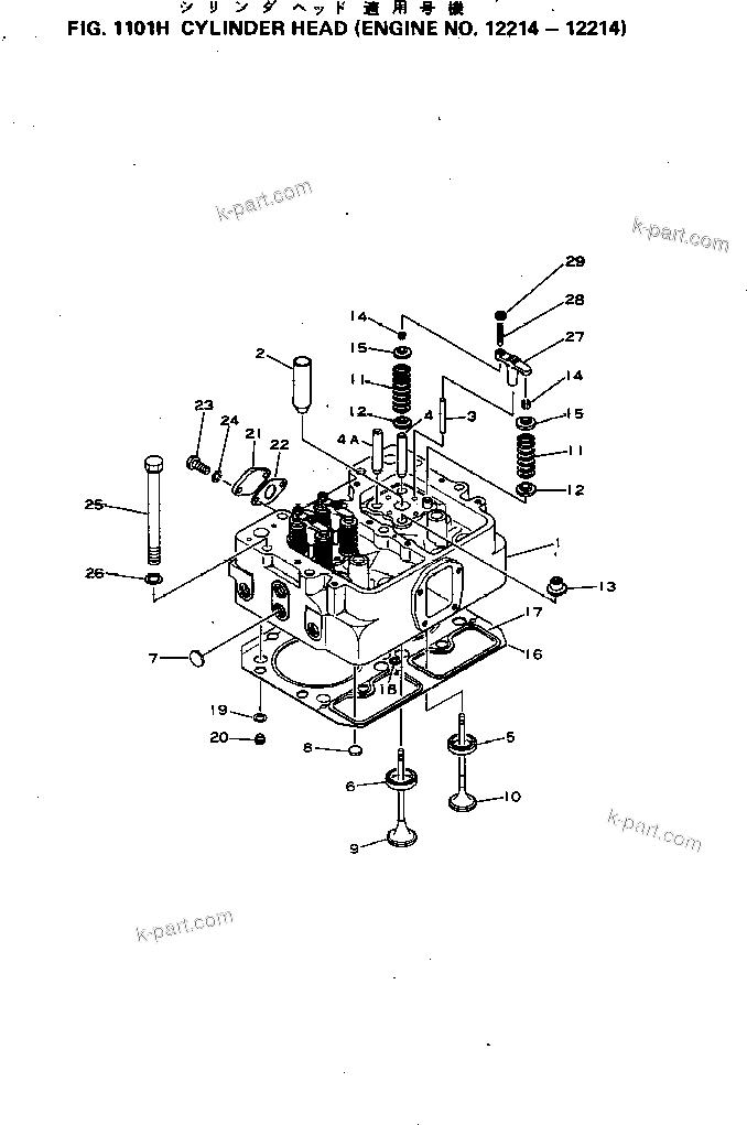 Komatsu parts book diagram for S6D155-4C S/N 10011-UP: CYLINDER HEAD(#12214-12214)