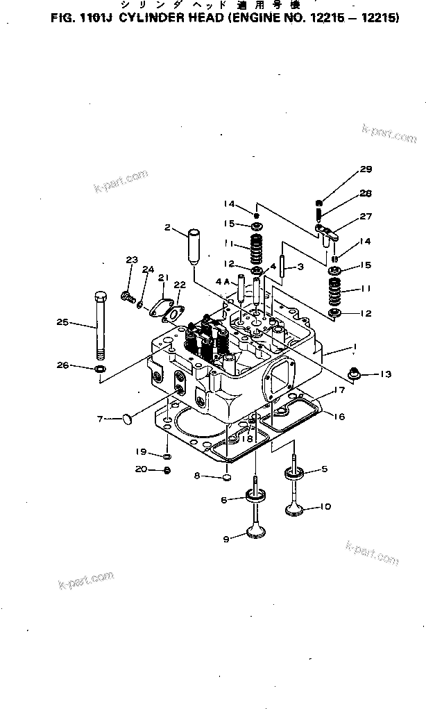 Komatsu parts book diagram for S6D155-4C S/N 10011-UP: CYLINDER HEAD(#12215-12215)