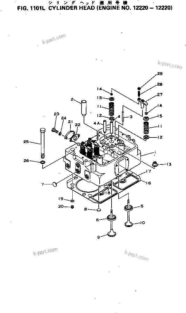 Komatsu parts book diagram for S6D155-4C S/N 10011-UP: CYLINDER HEAD(#12220-12220)