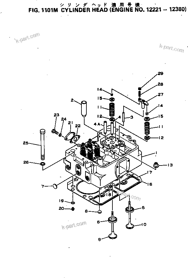 Komatsu parts book diagram for S6D155-4C S/N 10011-UP: CYLINDER HEAD(#12221-12380)