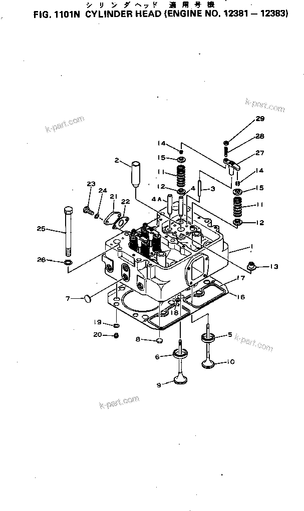 Komatsu parts book diagram for S6D155-4C S/N 10011-UP: CYLINDER HEAD(#12381-12383)