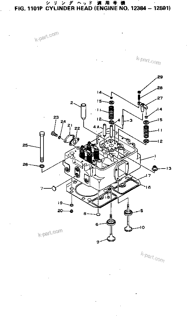 Komatsu parts book diagram for S6D155-4C S/N 10011-UP: CYLINDER HEAD(#12384-12591)