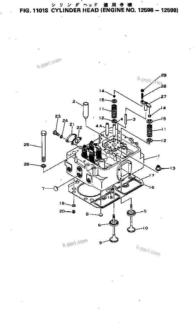 Komatsu parts book diagram for S6D155-4C S/N 10011-UP: CYLINDER HEAD(#12598-12598)