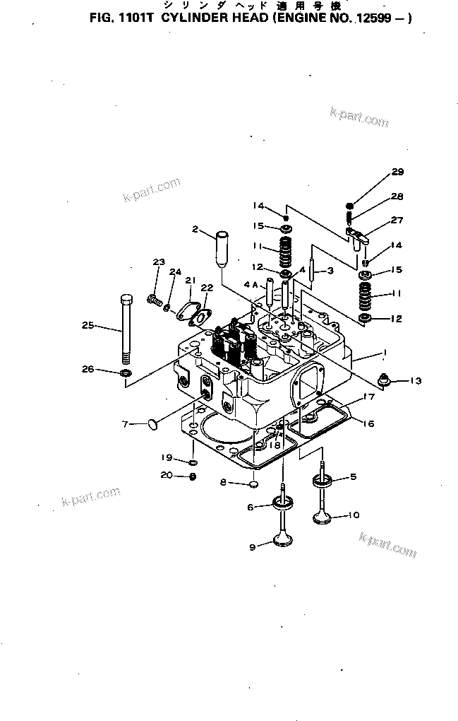 Komatsu parts book diagram for S6D155-4C S/N 10011-UP: CYLINDER HEAD(#12599-)