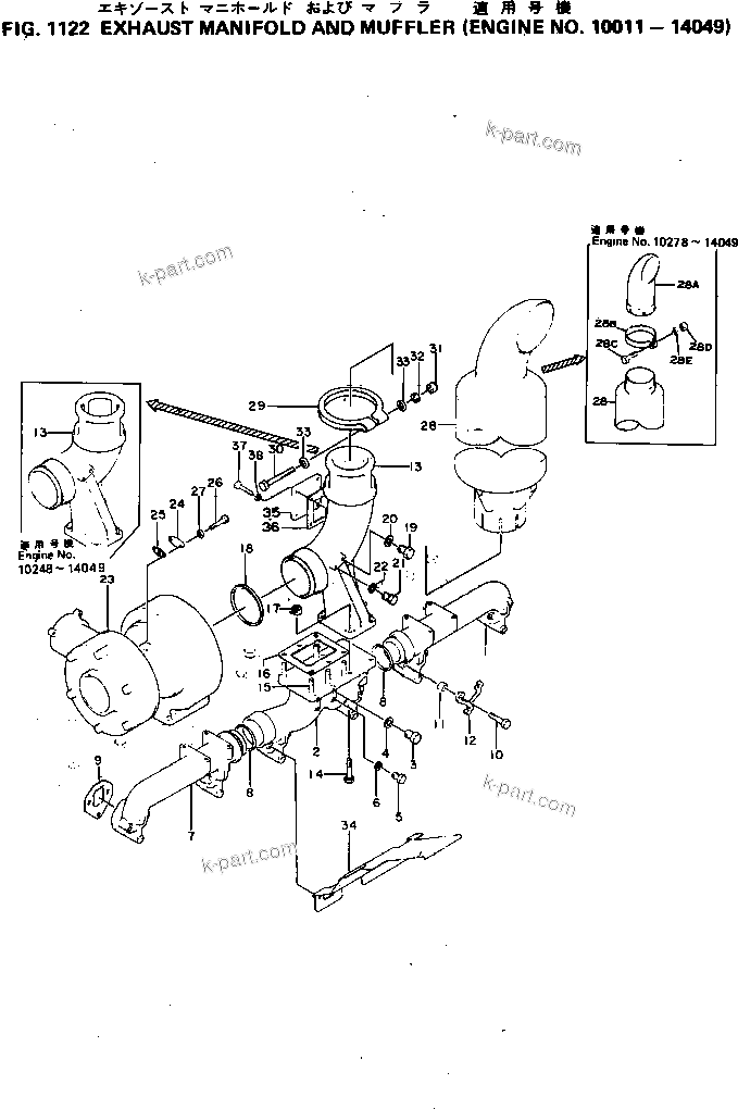 Komatsu parts book diagram for S6D155-4C S/N 10011-UP: EXHAUST MANIFOLD AND MUFFLER(#10011-14049)