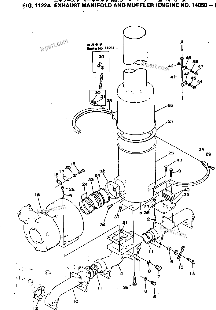 Komatsu parts book diagram for S6D155-4C S/N 10011-UP: EXHAUST MANIFOLD AND MUFFLER(#14050-)