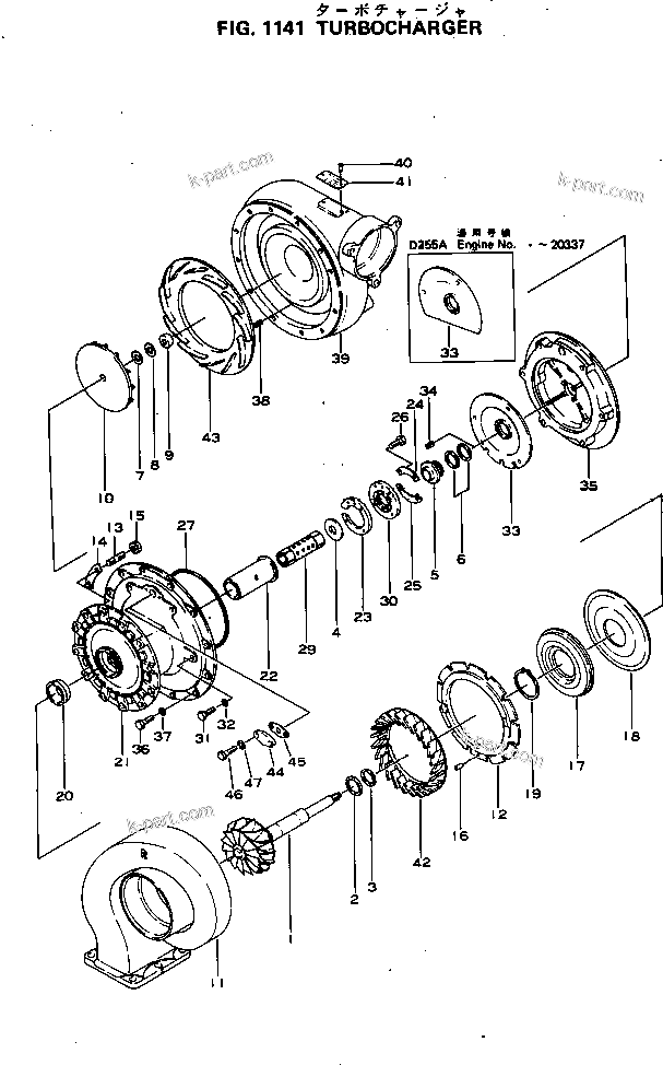 Komatsu parts book diagram for S6D155-4C S/N 10011-UP: TURBOCHARGER