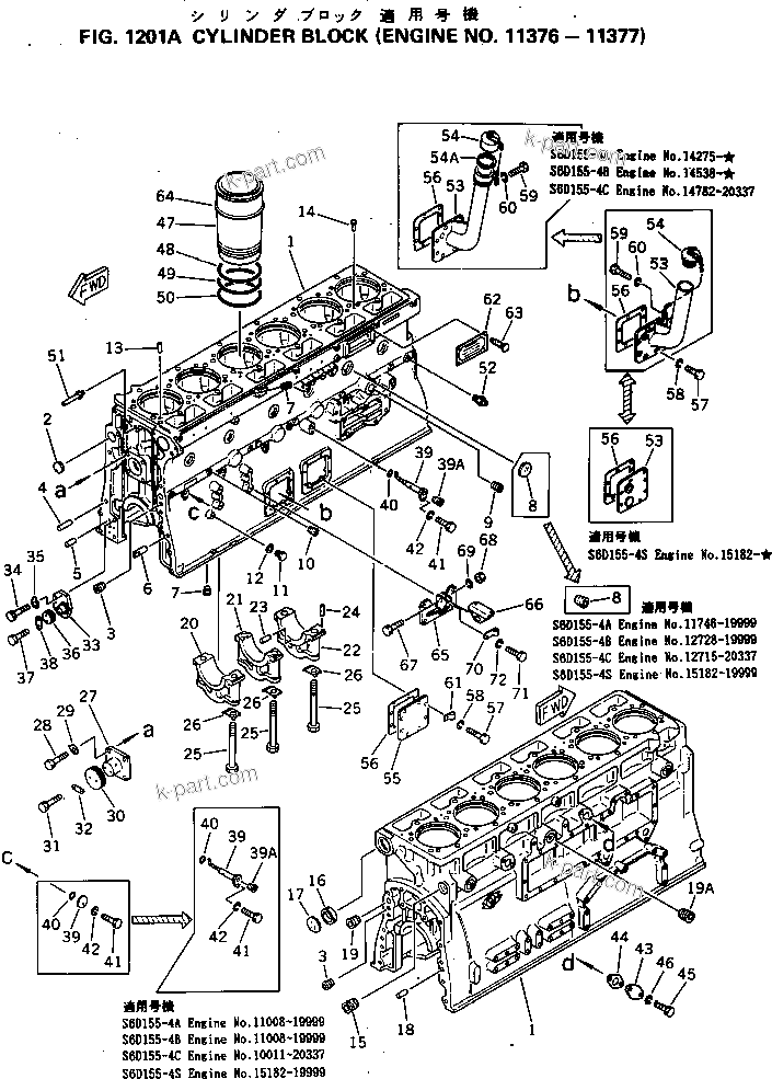 Komatsu parts book diagram for S6D155-4C S/N 10011-UP: CYLINDER BLOCK(#11376-11377)