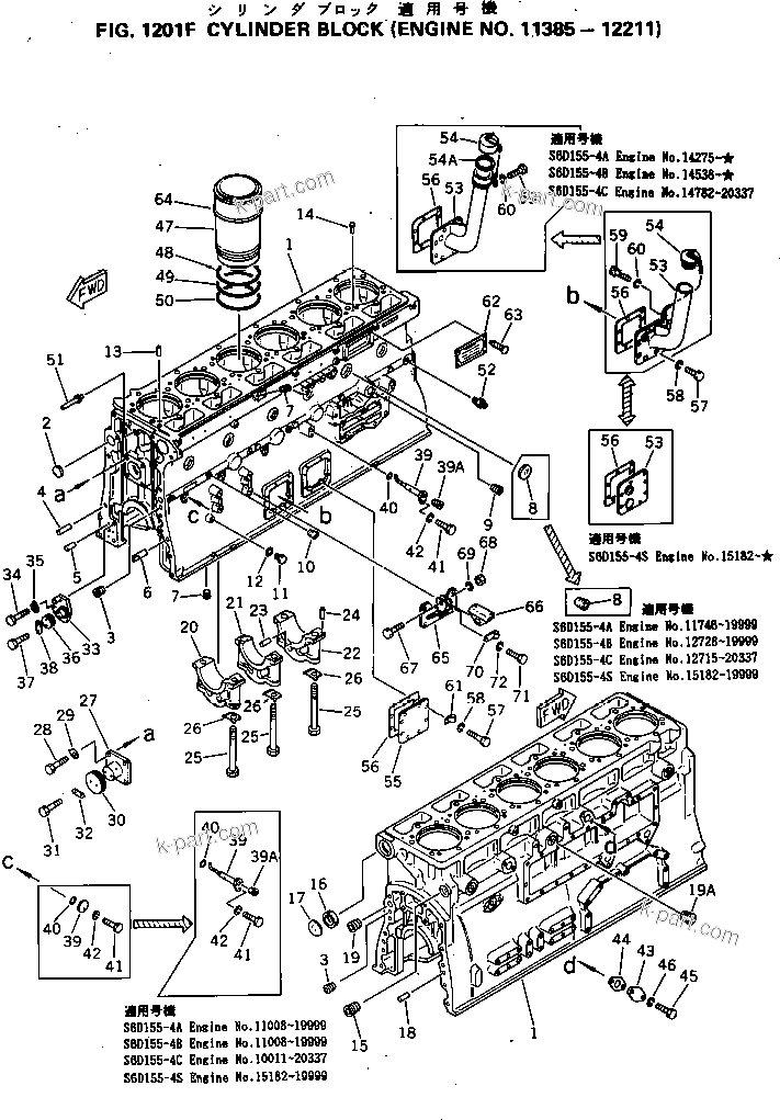 Komatsu parts book diagram for S6D155-4C S/N 10011-UP: CYLINDER BLOCK(#11385-12211)