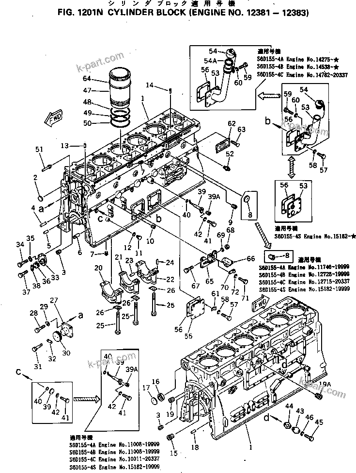 Komatsu parts book diagram for S6D155-4C S/N 10011-UP: CYLINDER BLOCK(#12381-12383)
