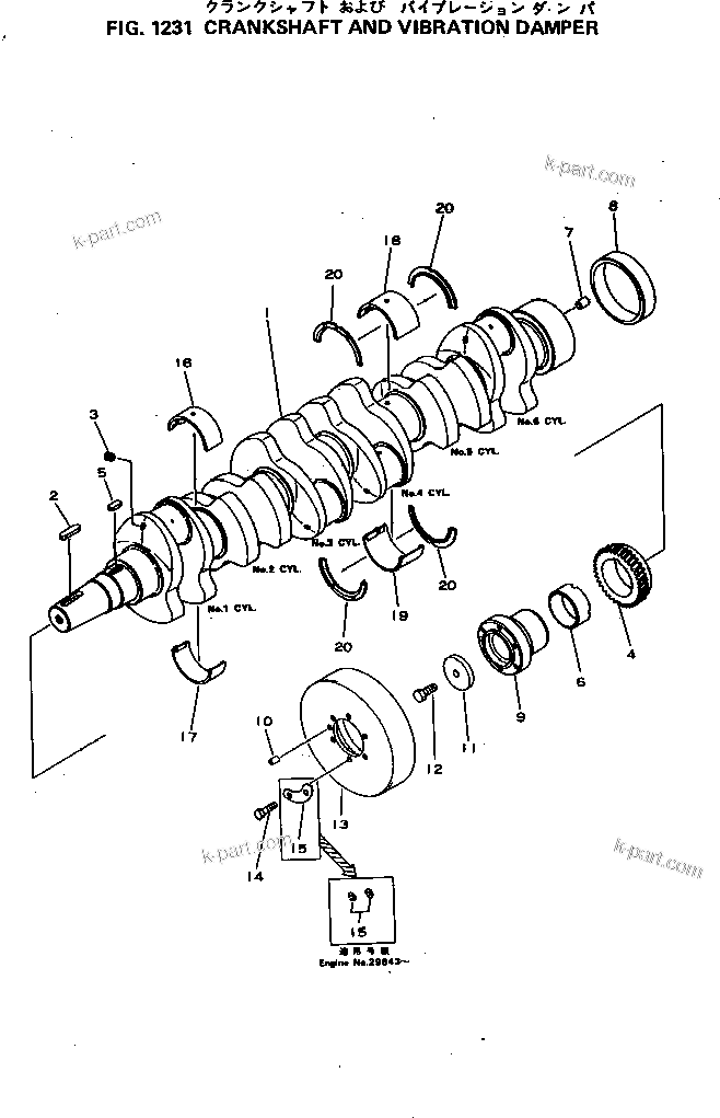 Komatsu parts book diagram for S6D155-4C S/N 10011-UP: CRANKSHAFT AND VIBRATION DAMPER