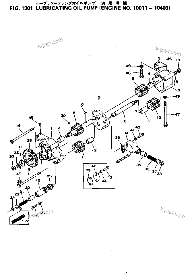 Komatsu parts book diagram for S6D155-4C S/N 10011-UP: LUBRICATING OIL PUMP(#10011-10403)