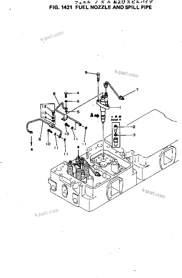 Komatsu parts book diagram for S6D155-4C S/N 10011-UP: FUEL NOZZLE AND SPILL PIPE