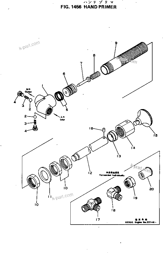Komatsu parts book diagram for S6D155-4C S/N 10011-UP: HAND PRIMER