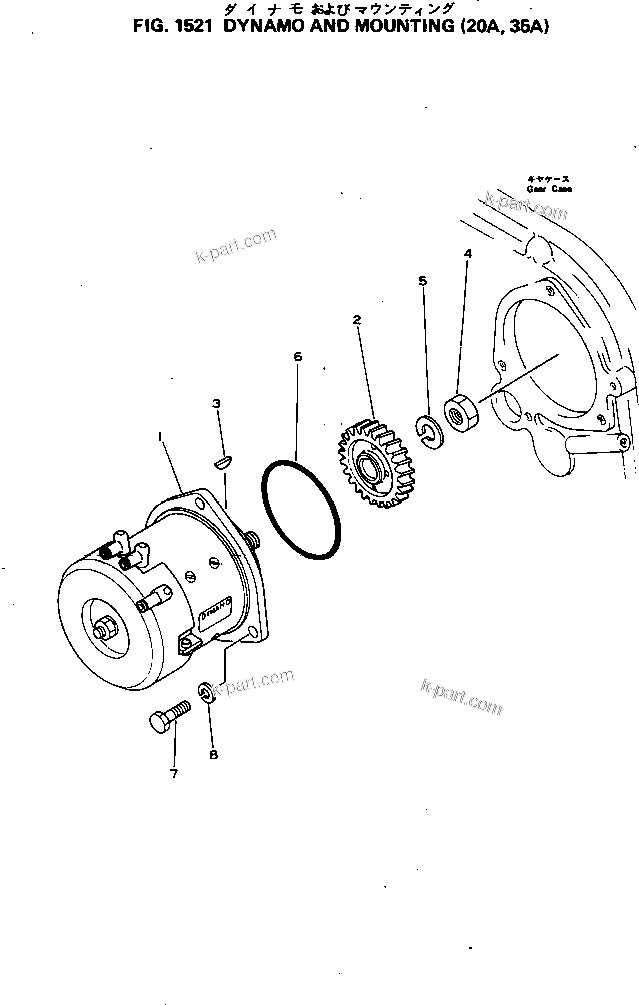 Komatsu parts book diagram for S6D155-4C S/N 10011-UP: DYNAMO AND MOUNTING (20A ? 35A)