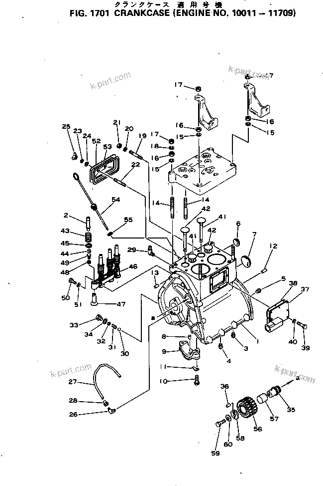 Komatsu parts book diagram for S6D155-4C S/N 10011-UP: CRANKCASE(#10011-11709)