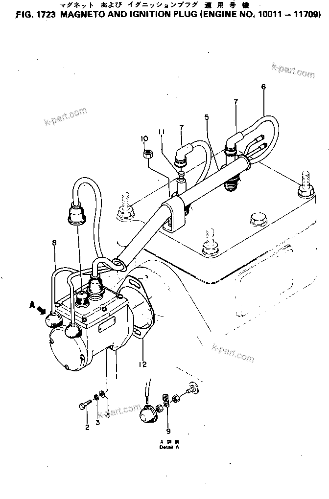 Komatsu parts book diagram for S6D155-4C S/N 10011-UP: MAGNETO AND IGNITION PLUG(#10011-11709)