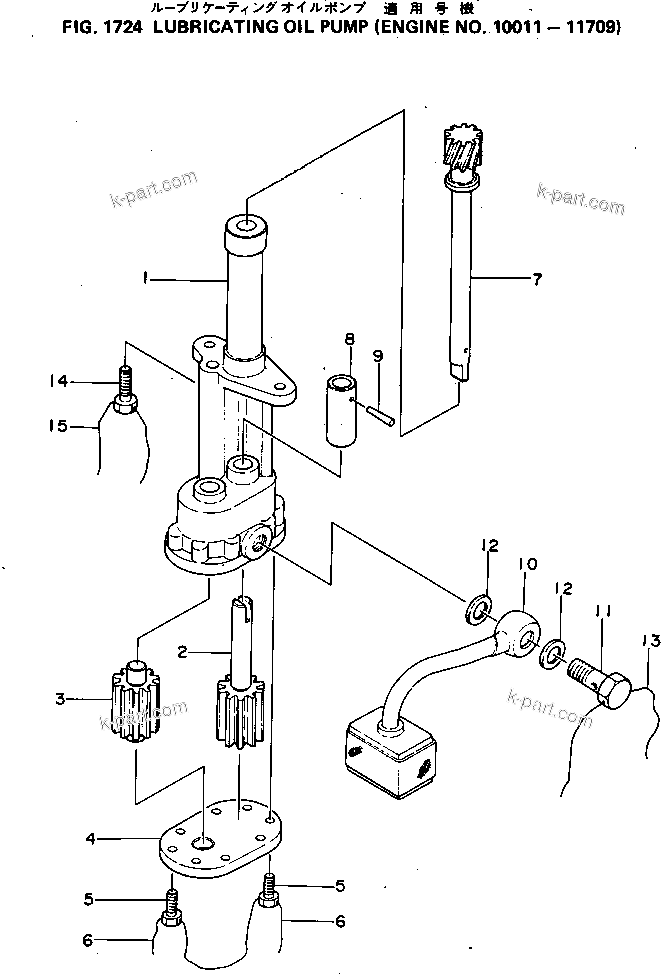 Komatsu parts book diagram for S6D155-4C S/N 10011-UP: LUBRICATING OIL PUMP(#10011-11709)