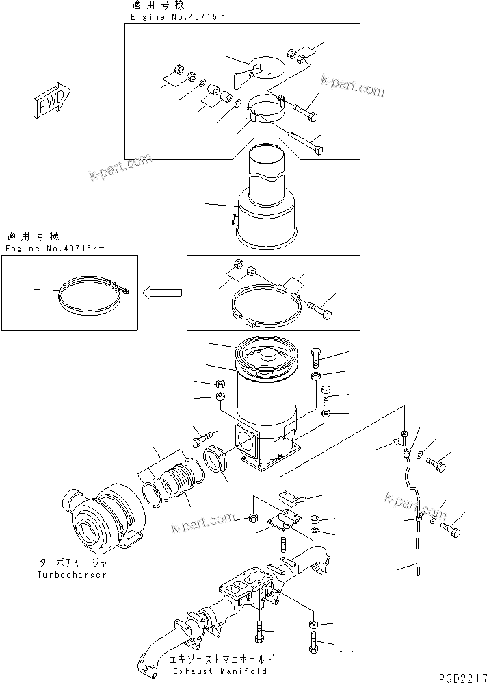 Komatsu parts book diagram for S6D155-4AA S/N 25887-UP: MUFFLER