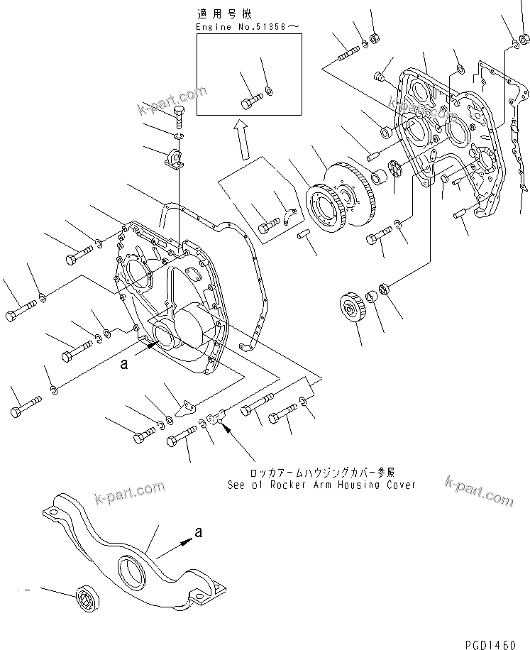 Komatsu parts book diagram for S6D155-4AA S/N 25887-UP: GEAR CASE AND FRONT SUPPORT