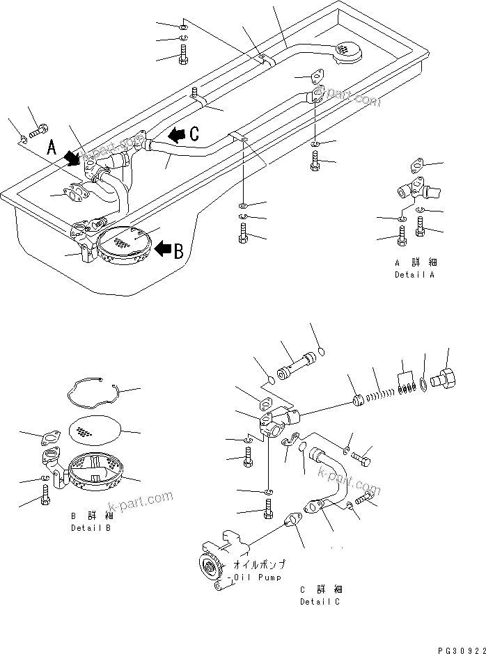 Komatsu parts book diagram for S6D155-4AA S/N 25887-UP: OIL STRAINER AND PIPING