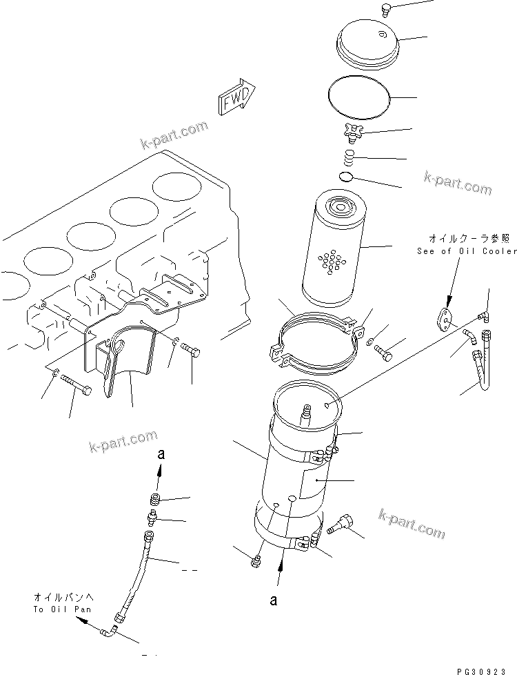 Komatsu parts book diagram for S6D155-4AA S/N 25887-UP: BYPASS OIL FILTER