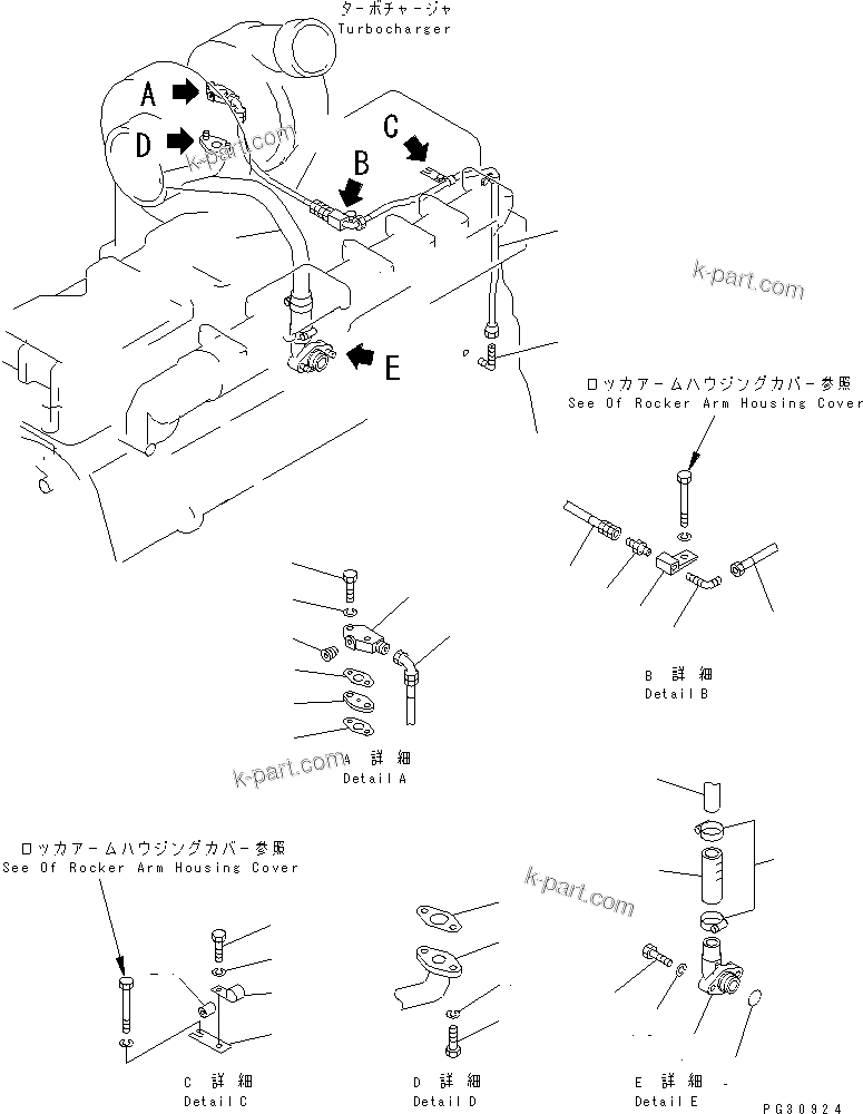 Komatsu parts book diagram for S6D155-4AA S/N 25887-UP: POWER TAKE OFF LUBRICATING OIL PIPING