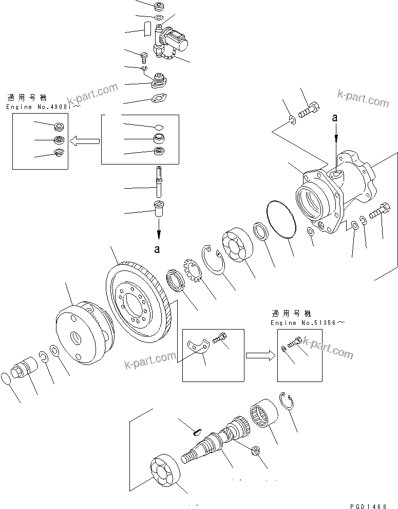 Komatsu parts book diagram for S6D155-4AA S/N 25887-UP: FUEL INJECTION PUMP DRIVE AND SERVICE METER