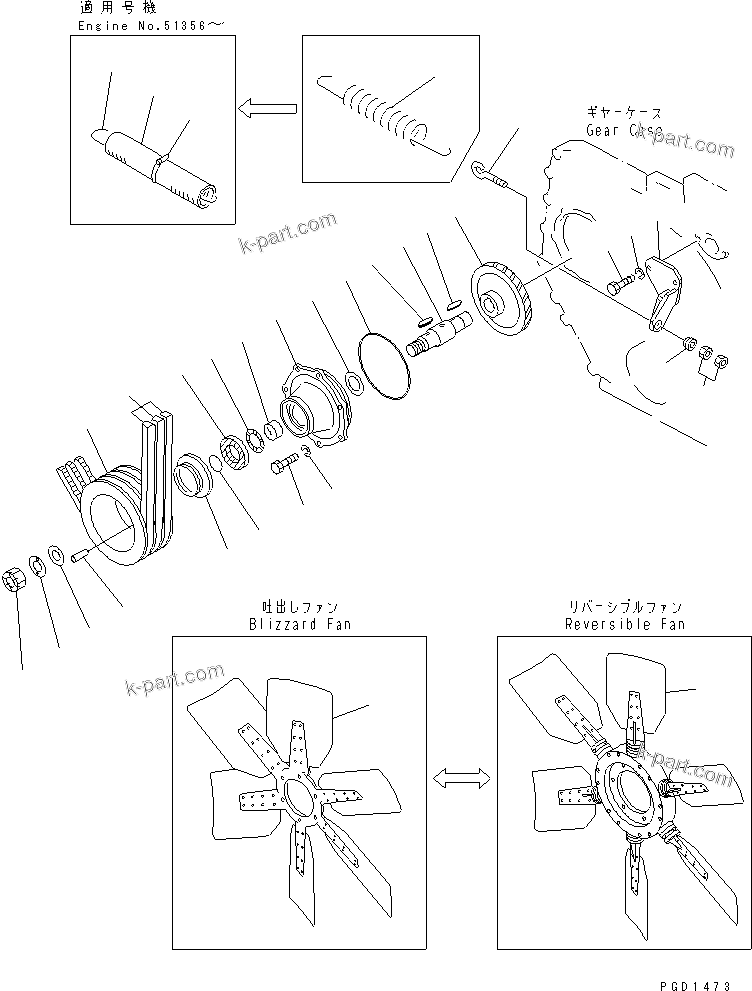 Komatsu parts book diagram for S6D155-4AA S/N 25887-UP: COOLING FAN AND ACCESSORY DRIVE