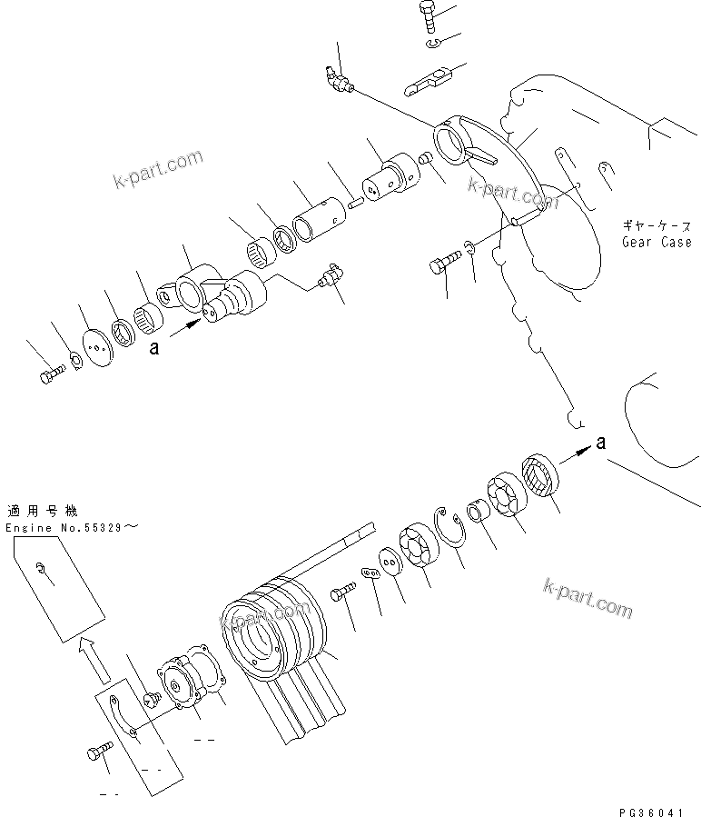 Komatsu parts book diagram for S6D155-4AA S/N 25887-UP: TENSION PULLEY
