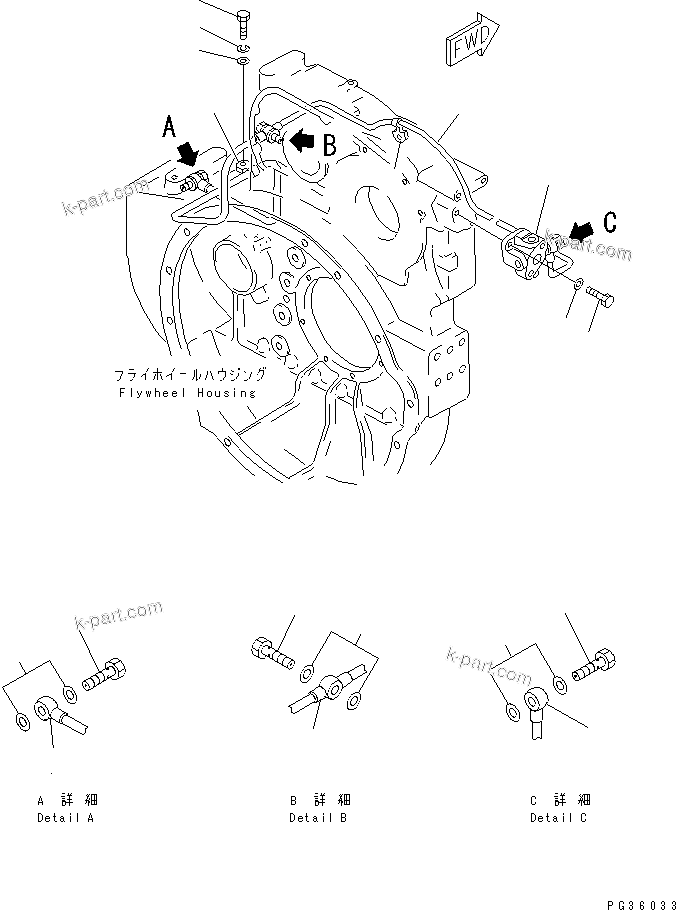 Komatsu parts book diagram for S6D155-4S S/N 52707-UP: P.T.O. LUBRICATING OIL PIPING