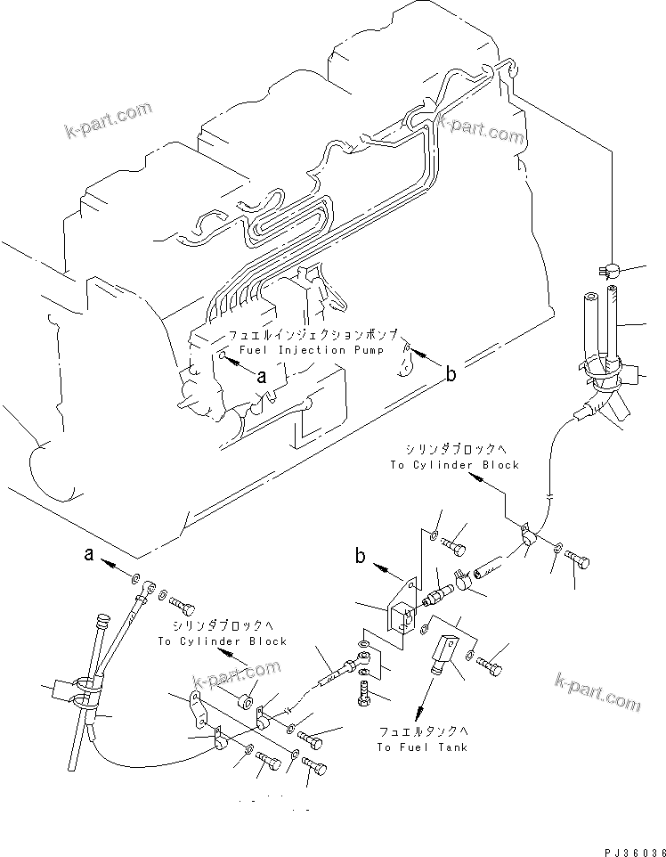 Komatsu parts book diagram for S6D155-4S S/N 52707-UP: FUEL INJECTION PUMP AND PIPING (2/2)