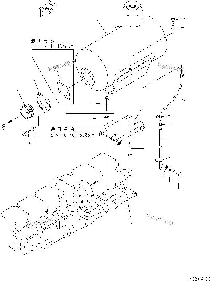 Komatsu parts book diagram for S6D170-1D S/N 10490-UP: MUFFLER AND MOUNTING(#13005-)
