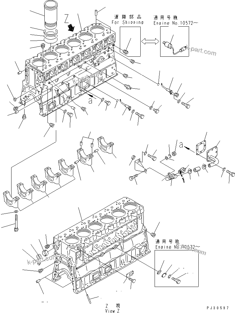 Komatsu parts book diagram for S6D170-1D S/N 10490-UP: CYLINDER BLOCK(#10490-11896)
