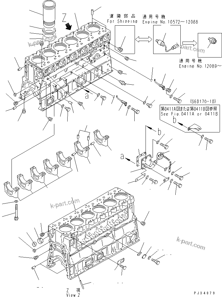 Komatsu parts book diagram for S6D170-1D S/N 10490-UP: CYLINDER BLOCK(#11897-)