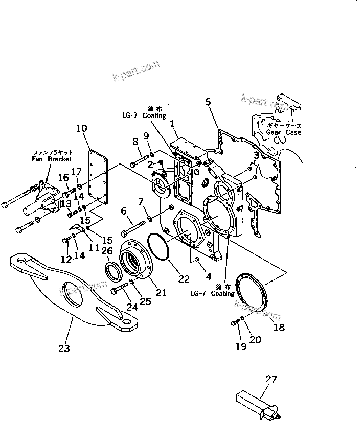Komatsu parts book diagram for S6D170-1D S/N 10490-UP: FRONT COVER AND FRONT SUPPORT(#11289-)