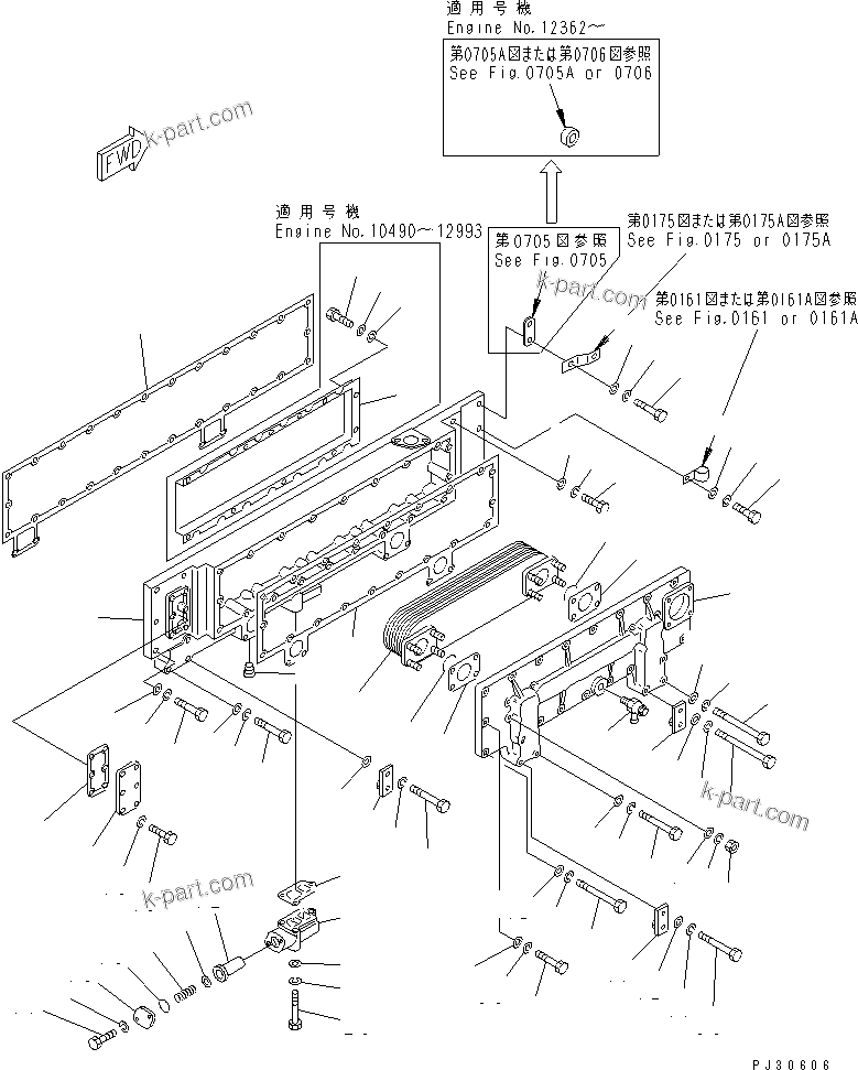 Komatsu parts book diagram for S6D170-1D S/N 10490-UP: LUBRICATING OIL COOLER
