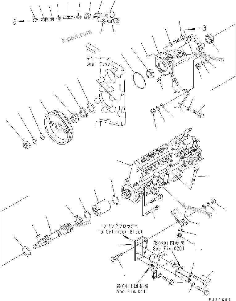 Komatsu parts book diagram for S6D170-1D S/N 10490-UP: FUEL INJECTION PUMP AND MOUNTING(#10490-11896)