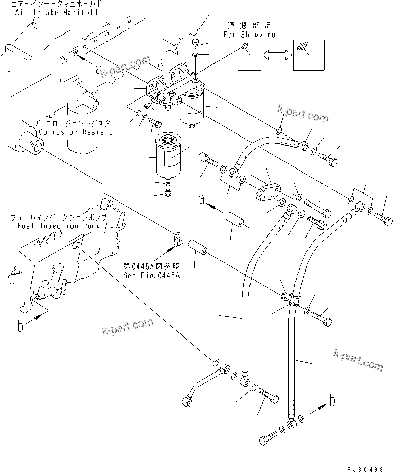 Komatsu parts book diagram for S6D170-1D S/N 10490-UP: FUEL FILTER AND PIPING(#12958-)