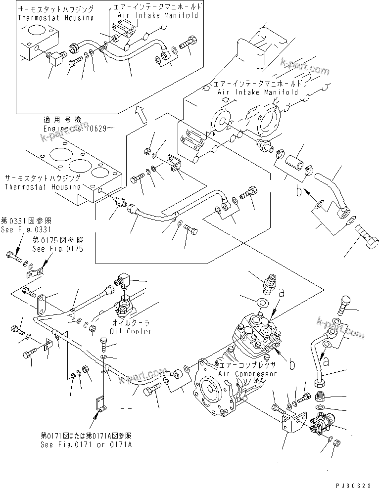 Komatsu parts book diagram for S6D170-1D S/N 10490-UP: AIR COMPRESSOR PIPING(#10490-12361)