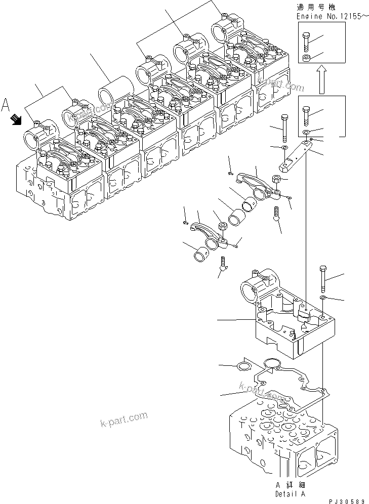 Komatsu parts book diagram for S6D170-1D-R S/N 10490-UP (-50cent. Spec.): ROCKER ARM AND HOUSING