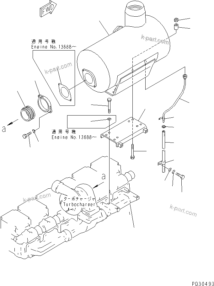 Komatsu parts book diagram for S6D170-1D-R S/N 10490-UP (-50cent. Spec.): MUFFLER AND MOUNTING(#13005-)