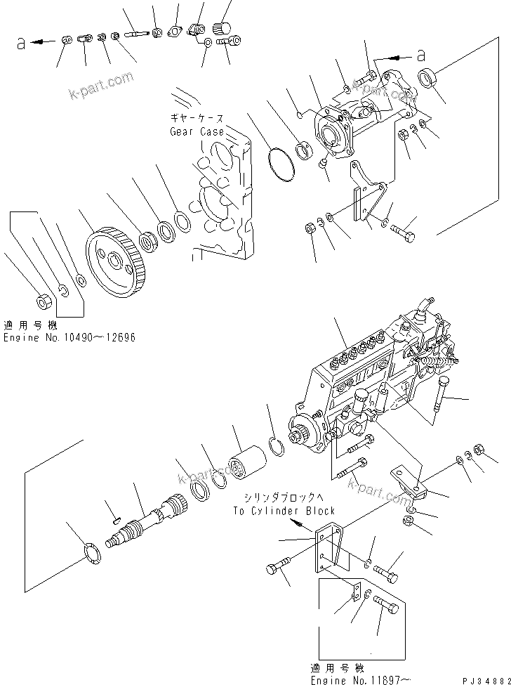 Komatsu parts book diagram for S6D170-1D-R S/N 10490-UP (-50cent. Spec.): FUEL INJECTION PUMP AND MOUNTING(#11897-)