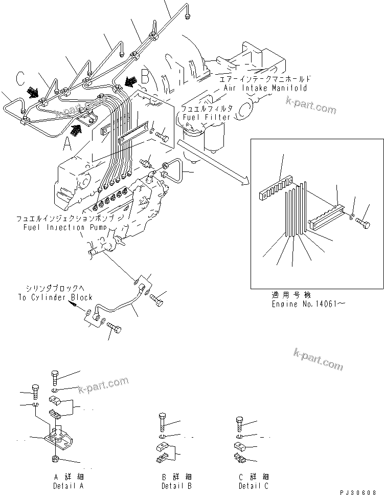 Komatsu parts book diagram for S6D170-1D-R S/N 10490-UP (-50cent. Spec.): FUEL INJECTION PUMP PIPING