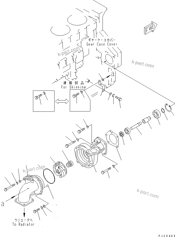 Komatsu parts book diagram for S6D170-1D-R S/N 10490-UP (-50cent. Spec.): WATER PUMP AND MOUNTING