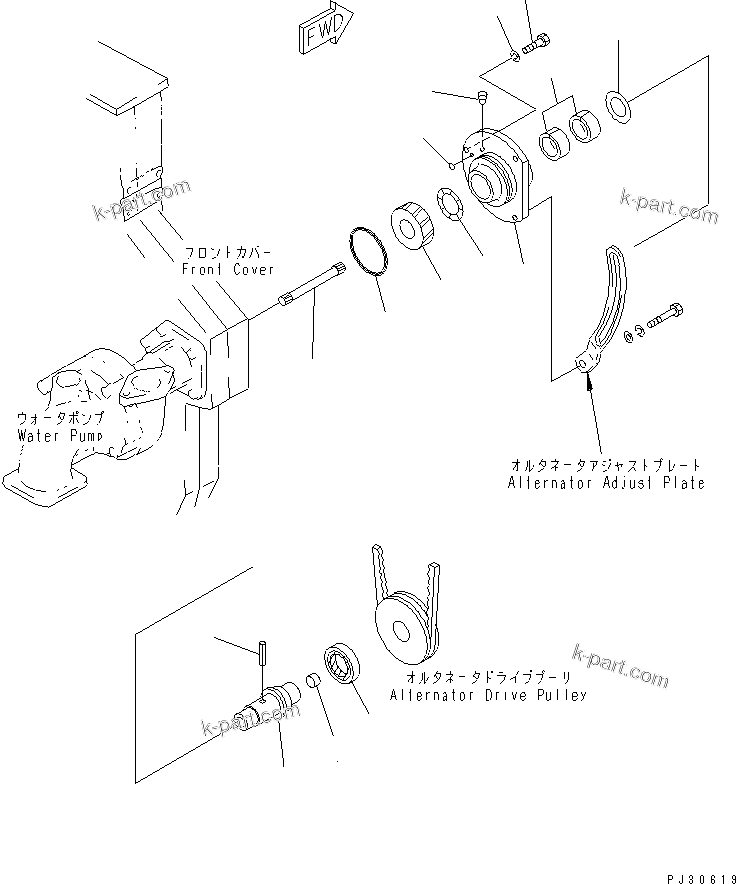Komatsu parts book diagram for S6D170-1D-R S/N 10490-UP (-50cent. Spec.): ALTERNATOR DRIVE