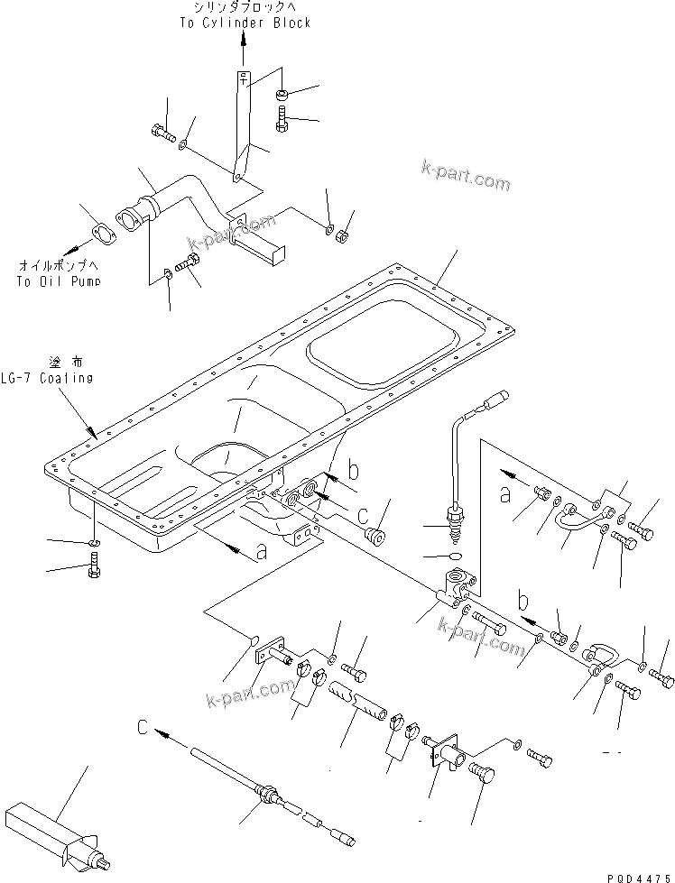 Komatsu parts book diagram for S6D170-1G-W S/N 14674-UP (For Canada / China / Chile / Russia): OIL PAN AND SUCTION TUBE (-30CЯ)(#15707-)