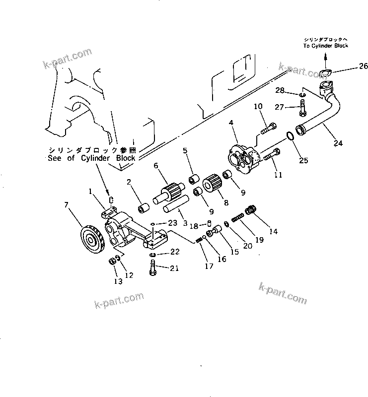 Komatsu parts book diagram for S6D170-1G-W S/N 14674-UP (For Canada / China / Chile / Russia): LUBRICATING OIL PUMP